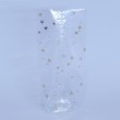 Galaxy Cookie Bag - 140mm(W) x 305mm(H) - 100's/Box